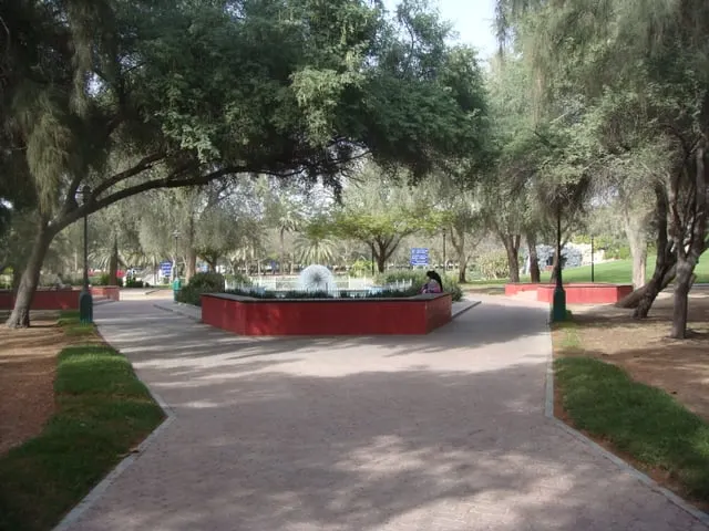 Fountain and trees, Safa Park