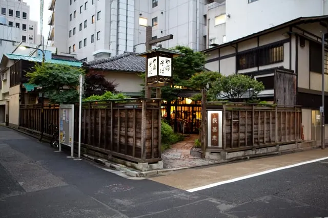 Kanda Yabu Soba